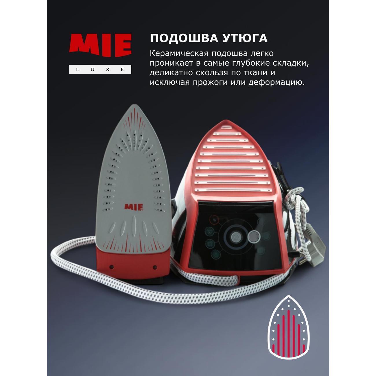 https://img.mvideo.ru/Big/400513634bb3.jpg