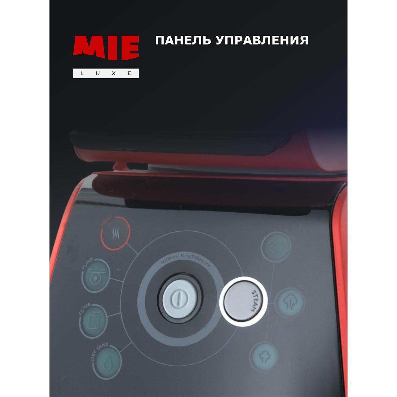 https://img.mvideo.ru/Big/400513634bb5.jpg