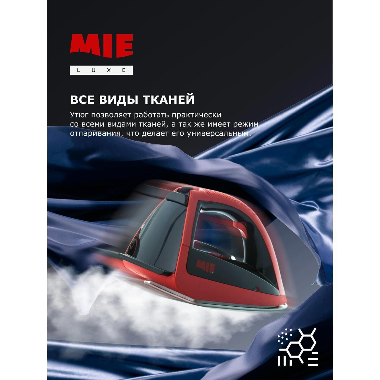 https://img.mvideo.ru/Big/400513634bb6.jpg