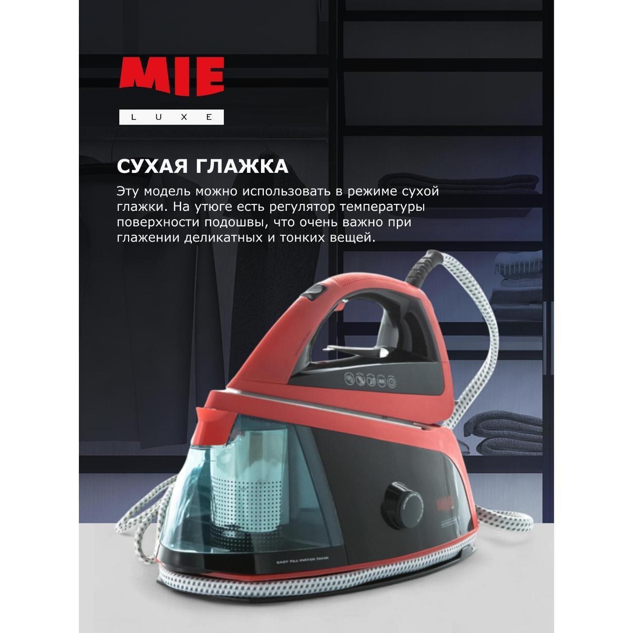 https://img.mvideo.ru/Big/400513634bb7.jpg