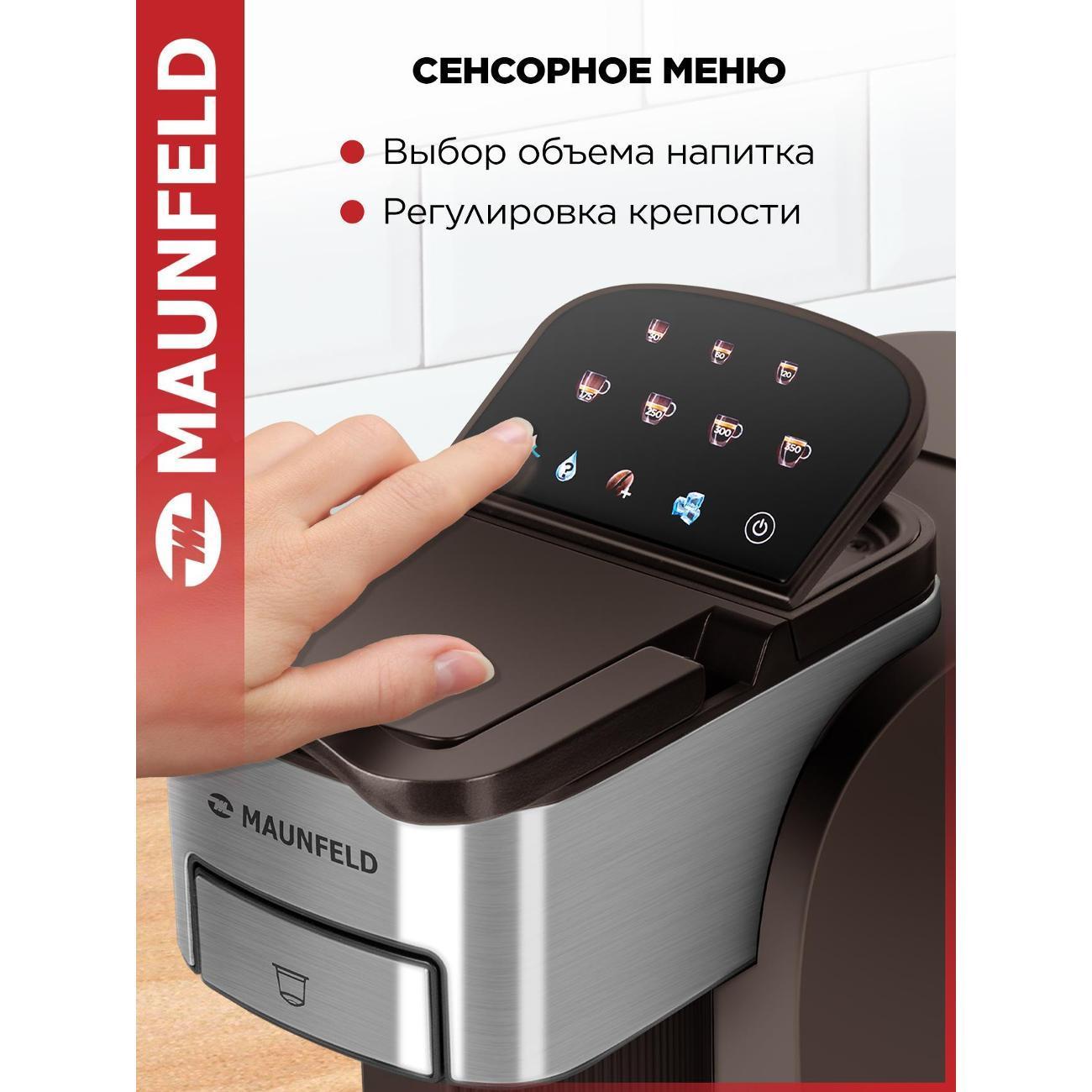 https://img.mvideo.ru/Big/400513637bb1.jpg