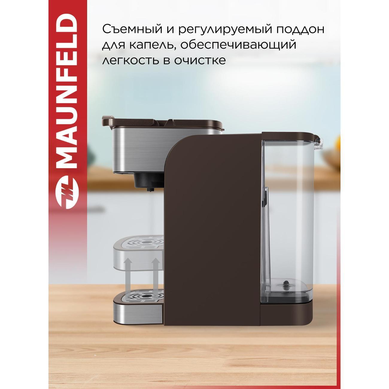 https://img.mvideo.ru/Big/400513637bb3.jpg
