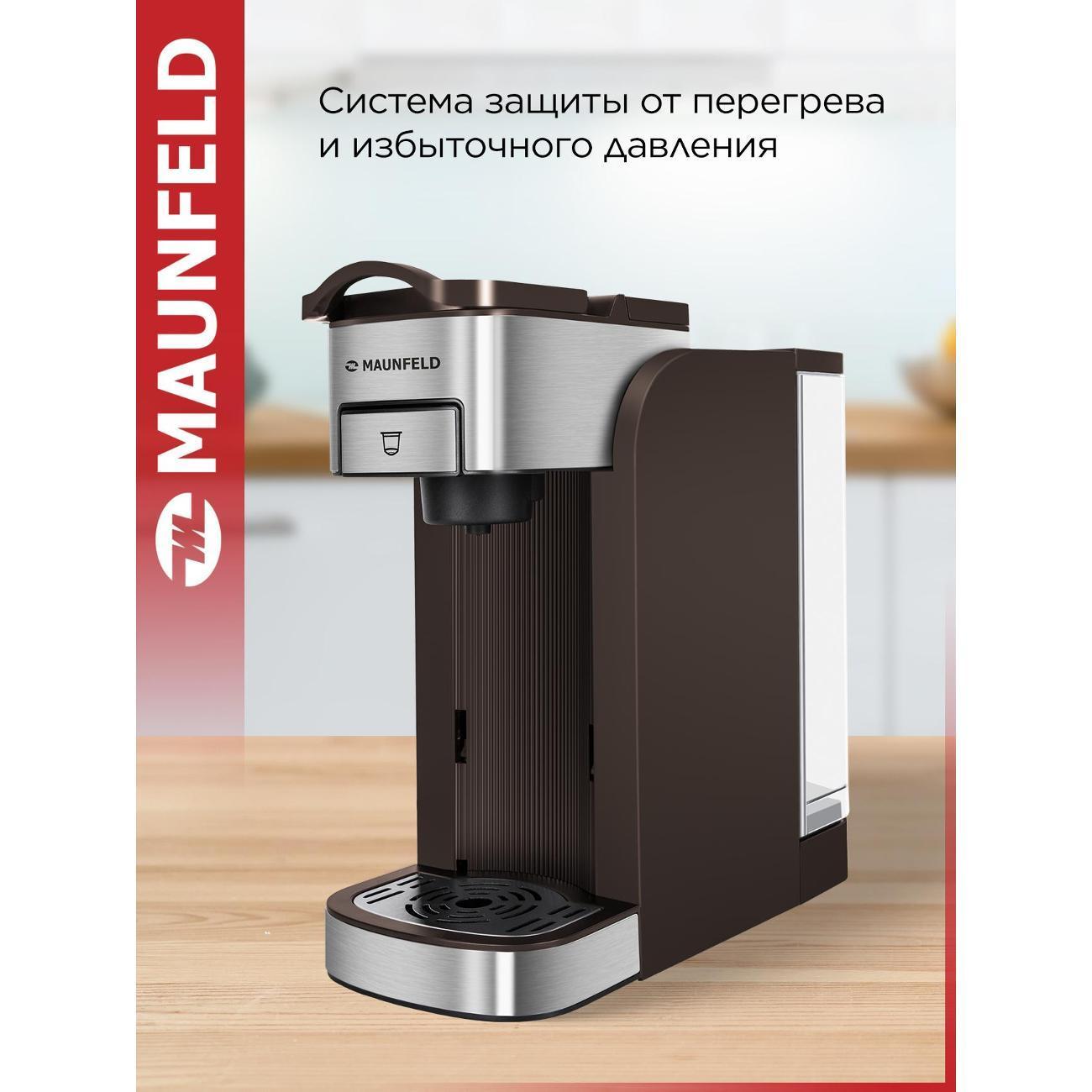 https://img.mvideo.ru/Big/400513637bb4.jpg