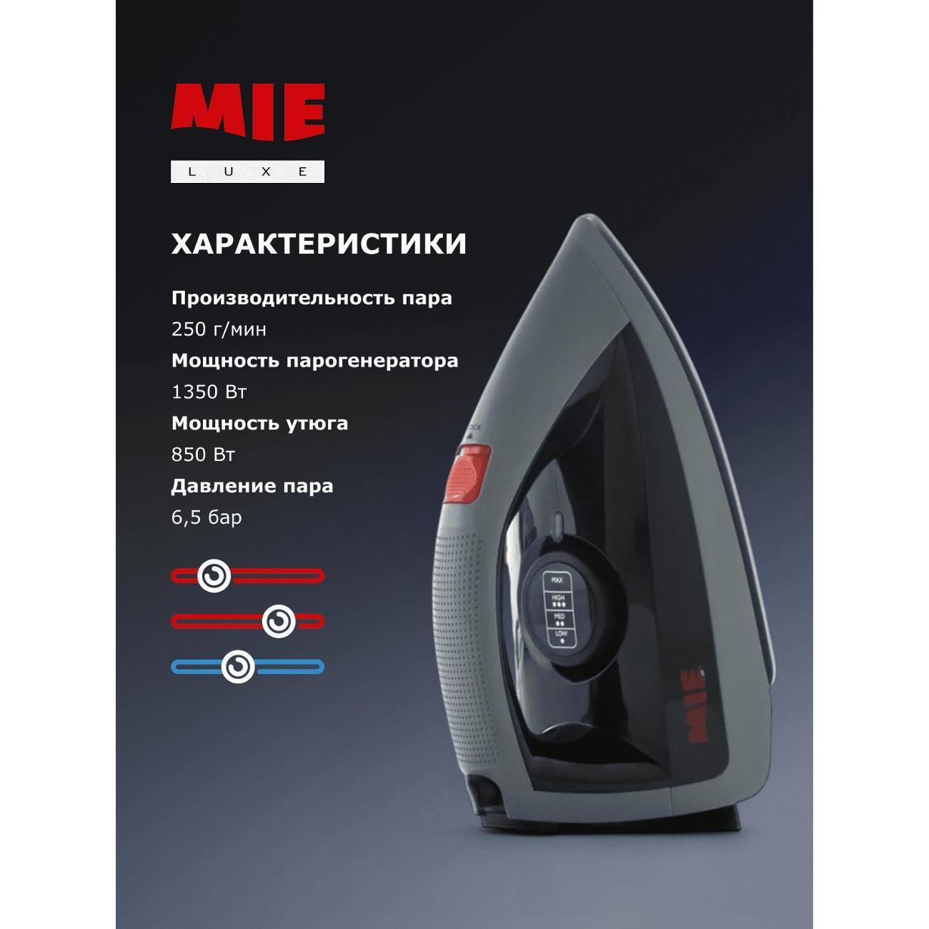 https://img.mvideo.ru/Big/400513642bb1.jpg