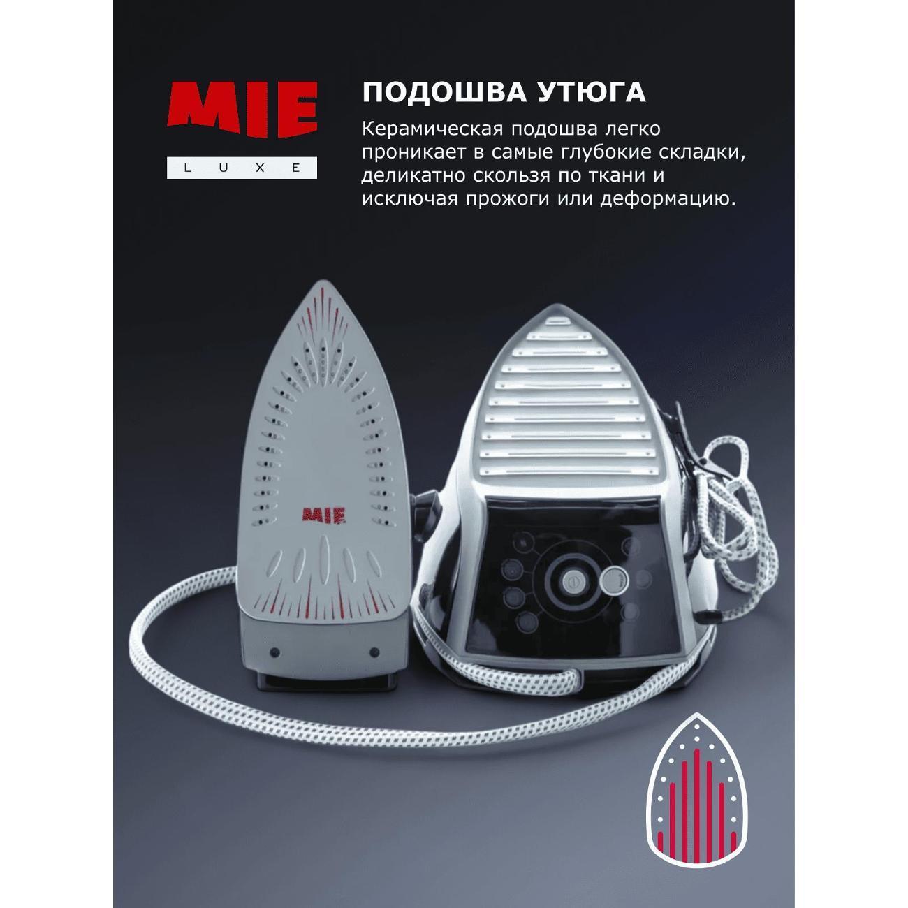 https://img.mvideo.ru/Big/400513642bb3.jpg