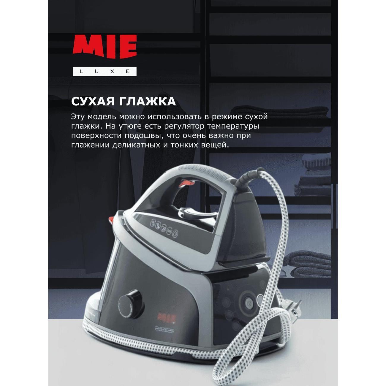 https://img.mvideo.ru/Big/400513642bb7.jpg
