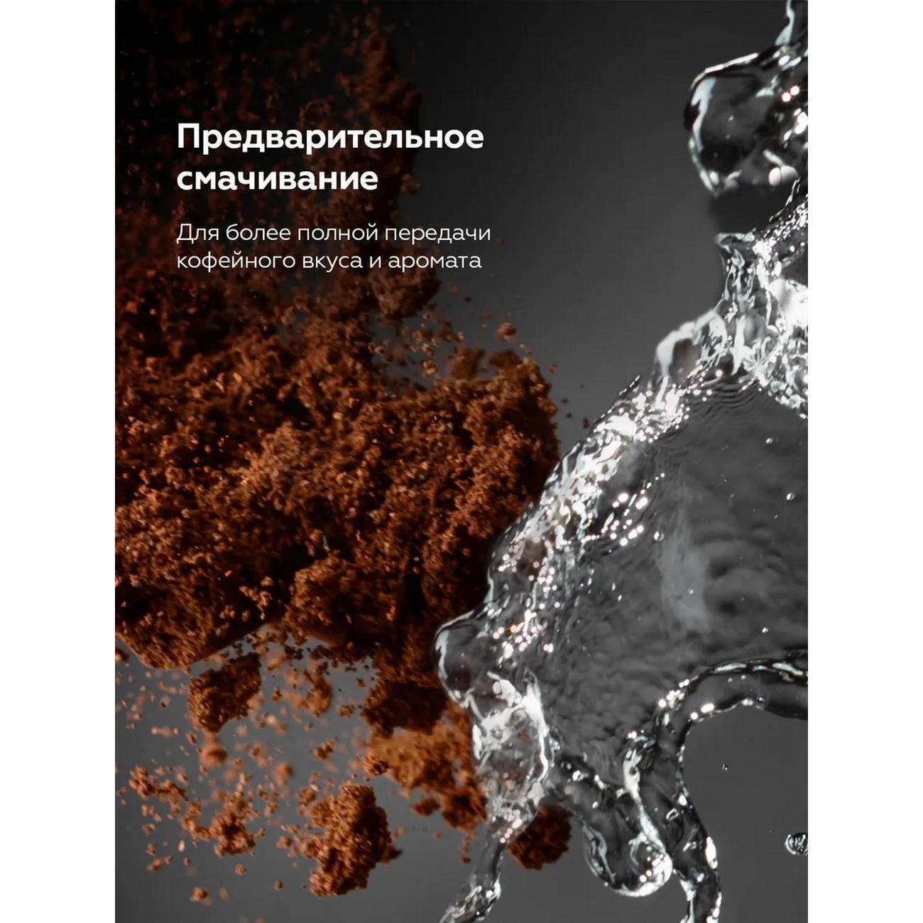 https://img.mvideo.ru/Big/400513855bb11.jpg