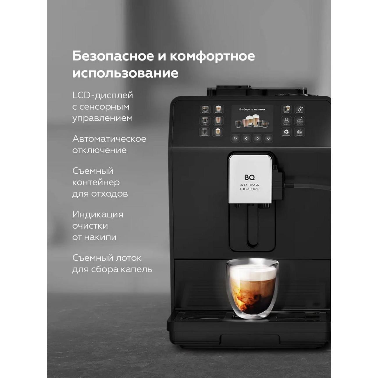 https://img.mvideo.ru/Big/400513855bb12.jpg