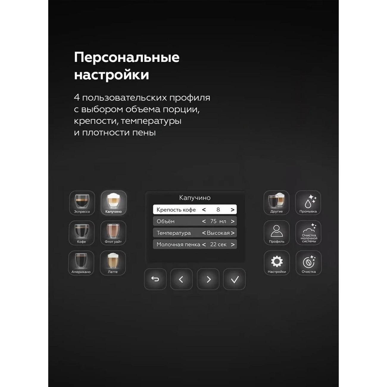 https://img.mvideo.ru/Big/400513855bb7.jpg