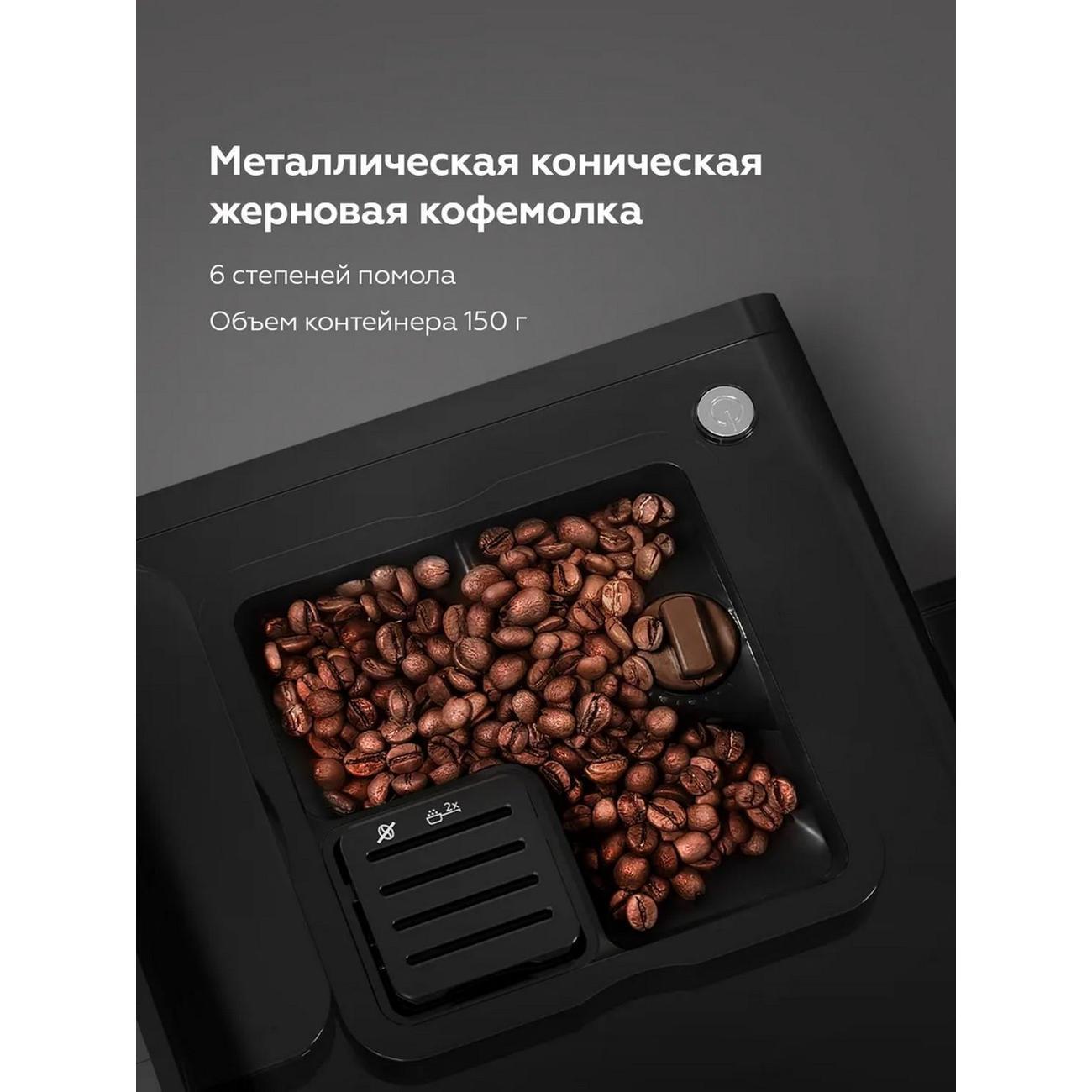 https://img.mvideo.ru/Big/400513855bb8.jpg