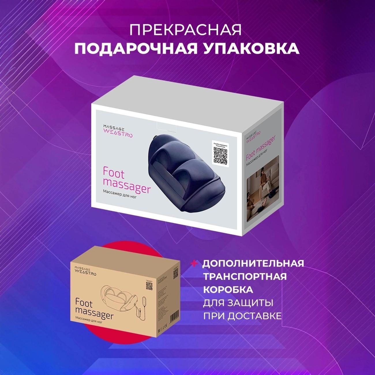 https://img.mvideo.ru/Big/400513934bb7.jpg