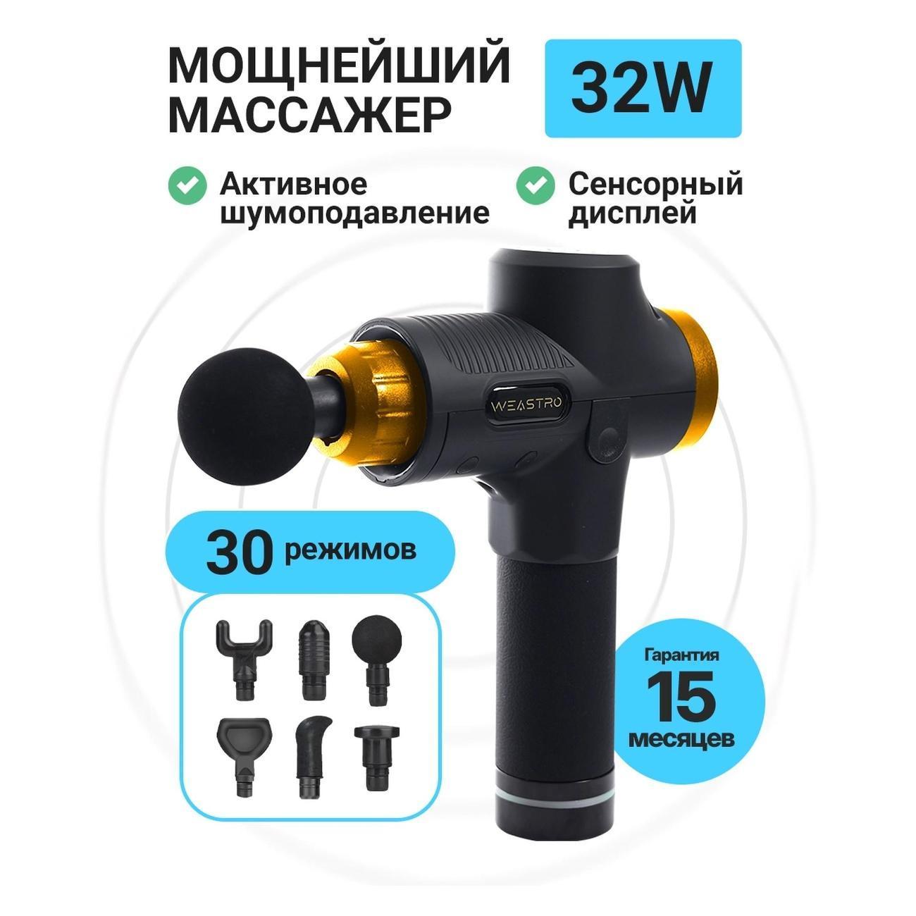 https://img.mvideo.ru/Big/400513935bb1.jpg