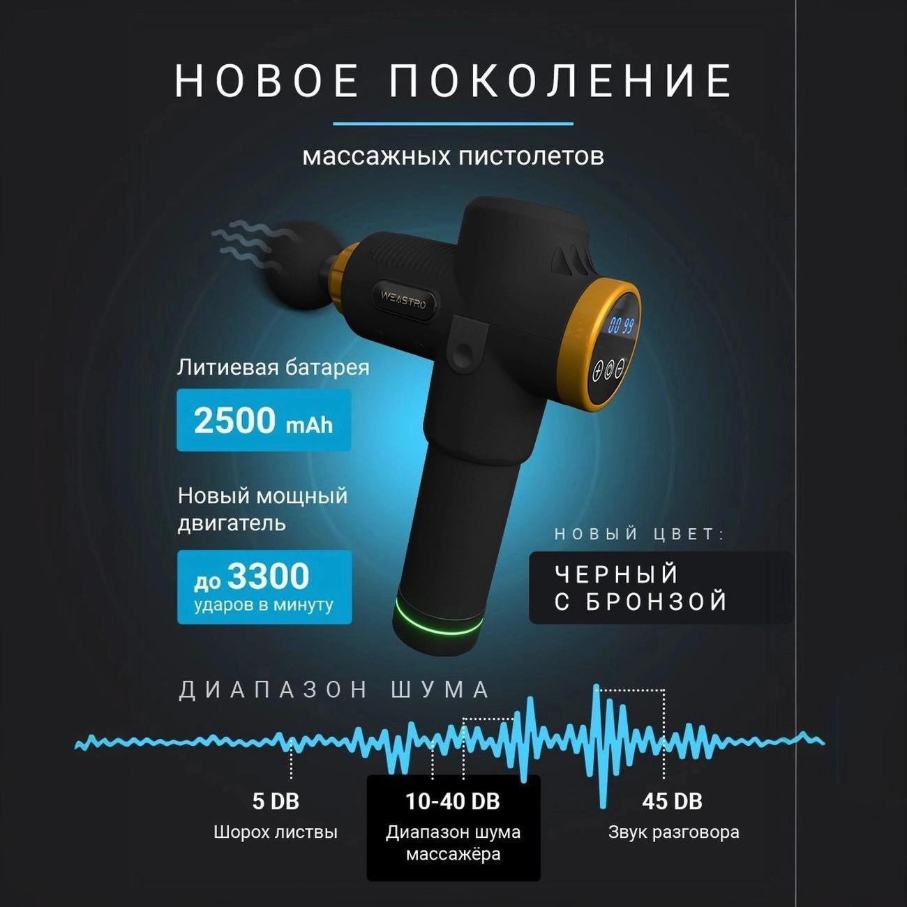 https://img.mvideo.ru/Big/400513935bb2.jpg