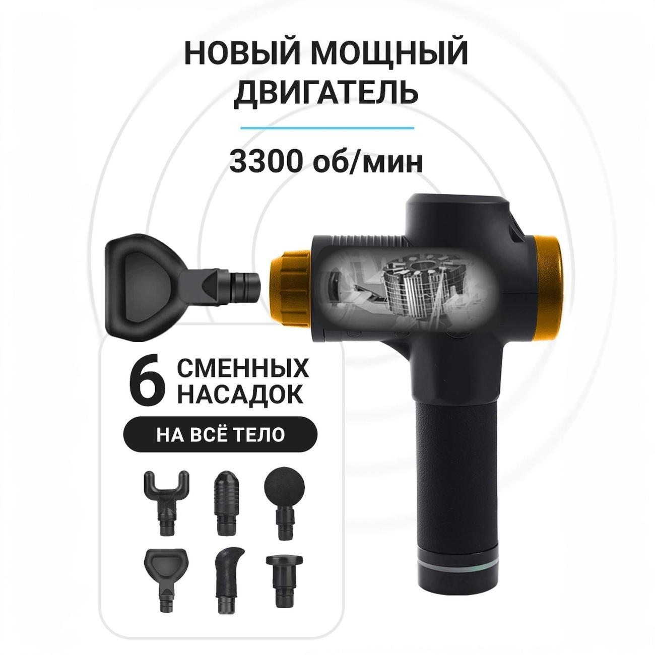 https://img.mvideo.ru/Big/400513935bb3.jpg
