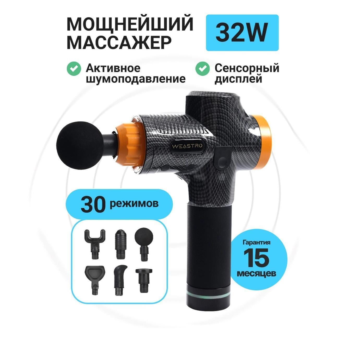 https://img.mvideo.ru/Big/400513936bb1.jpg