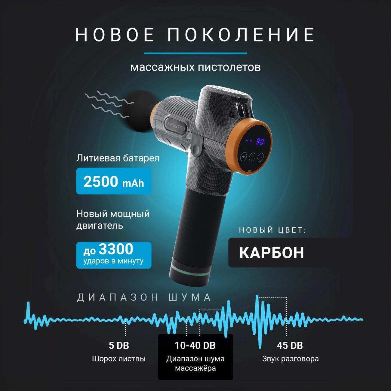 https://img.mvideo.ru/Big/400513936bb2.jpg
