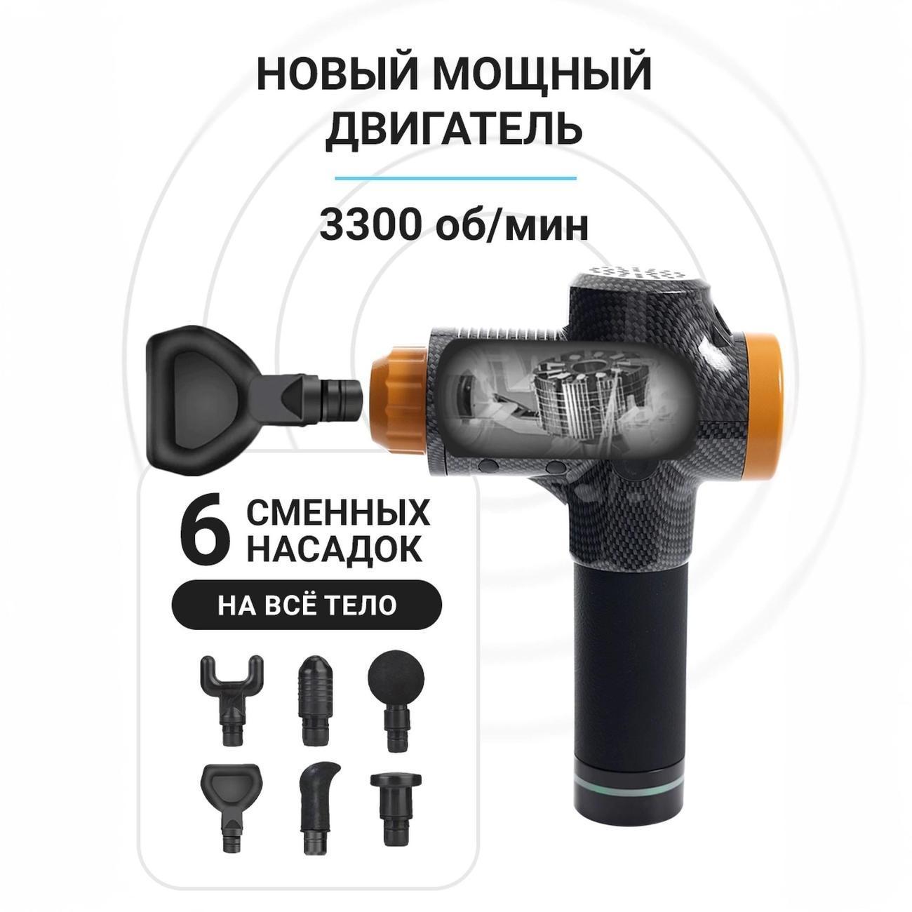 https://img.mvideo.ru/Big/400513936bb3.jpg