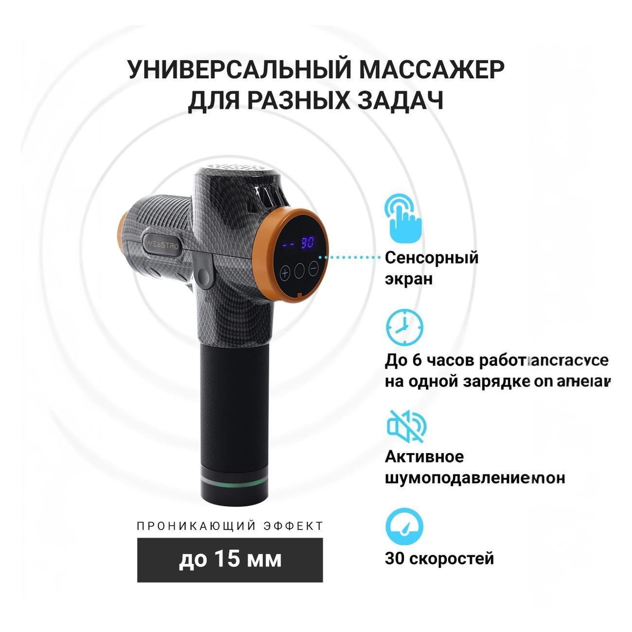 https://img.mvideo.ru/Big/400513936bb5.jpg