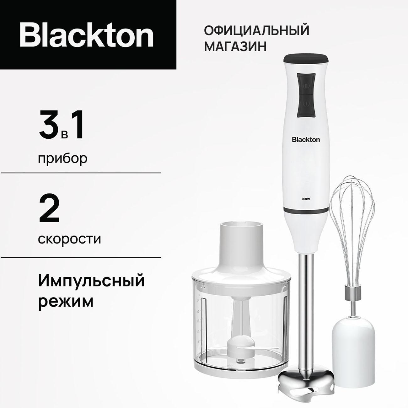 https://img.mvideo.ru/Big/400513993bb.jpg