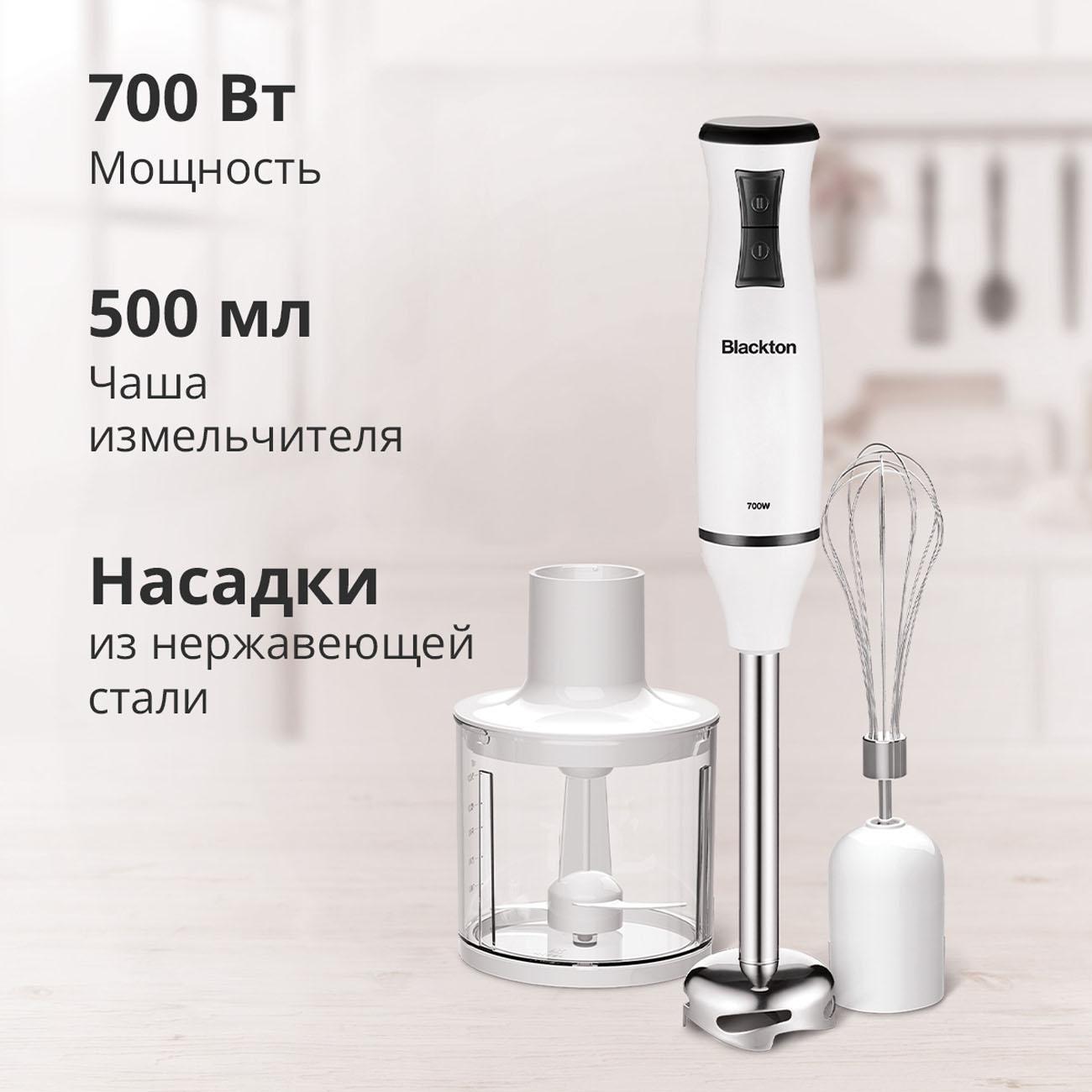 https://img.mvideo.ru/Big/400513993bb1.jpg