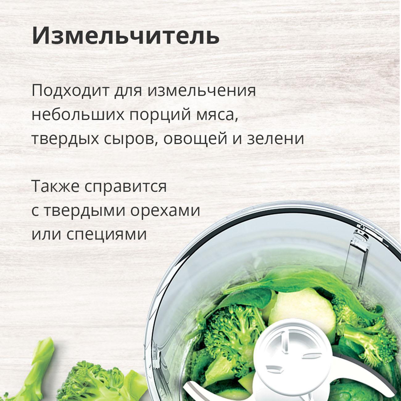 https://img.mvideo.ru/Big/400513993bb4.jpg