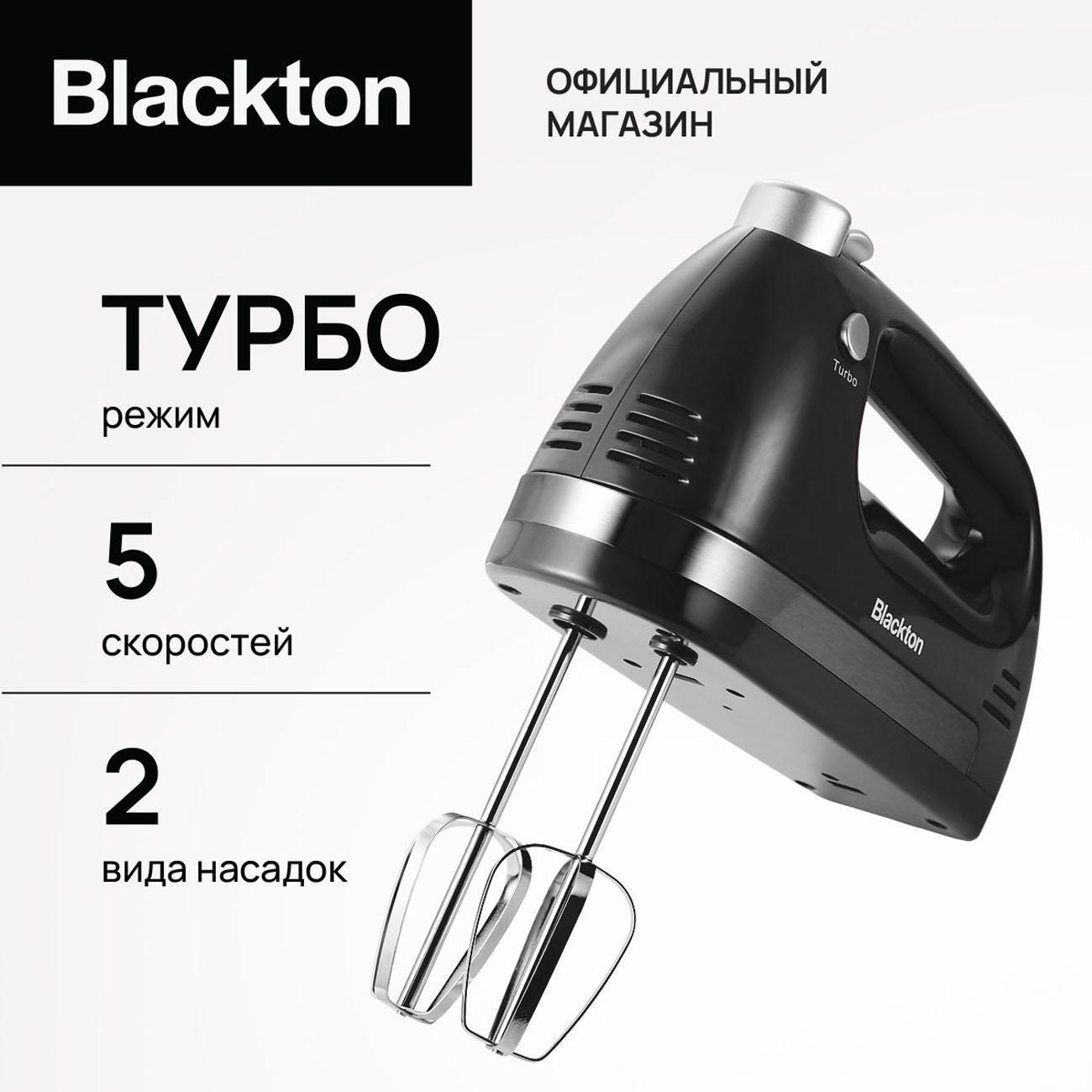 https://img.mvideo.ru/Big/400514000bb.jpg