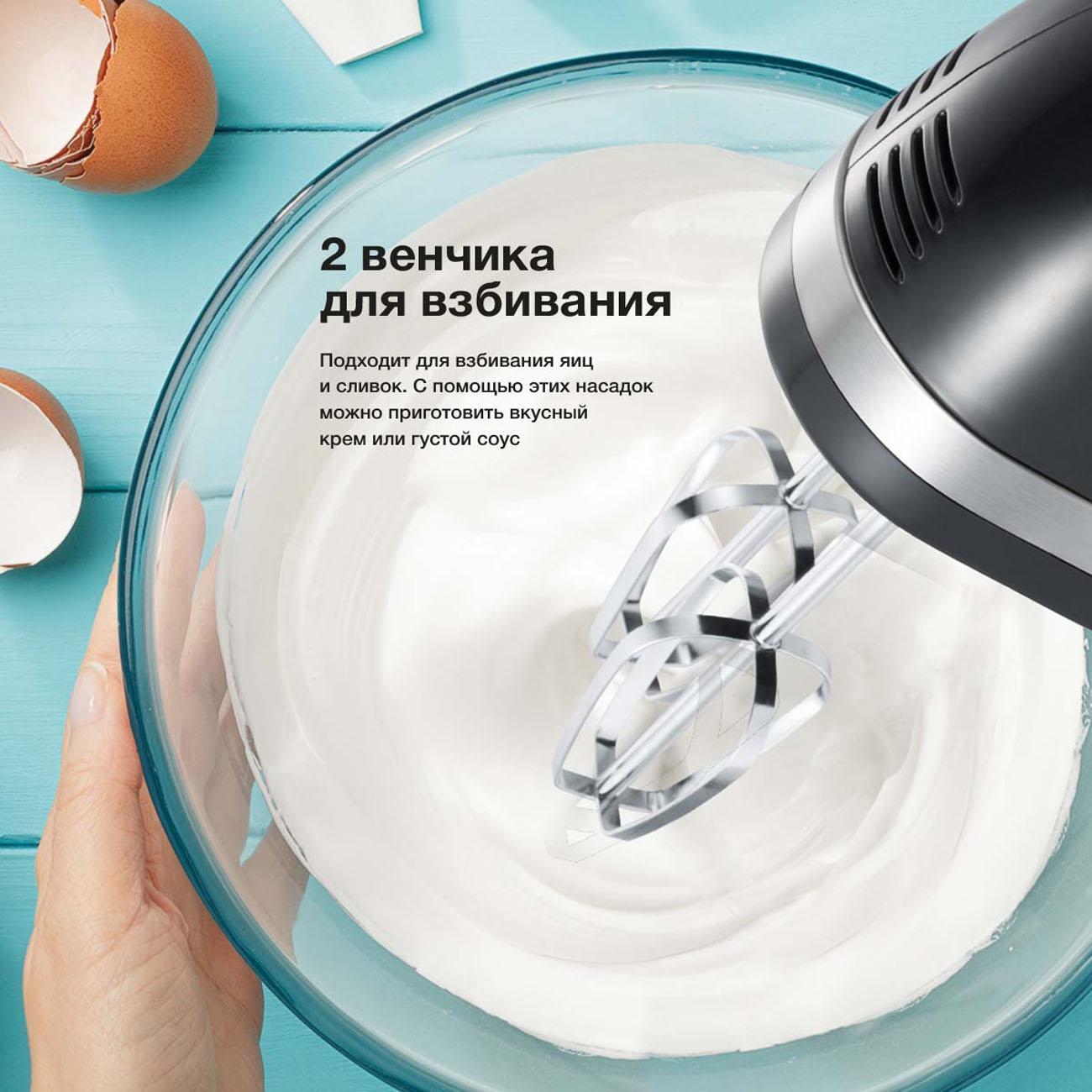 https://img.mvideo.ru/Big/400514000bb1.jpg