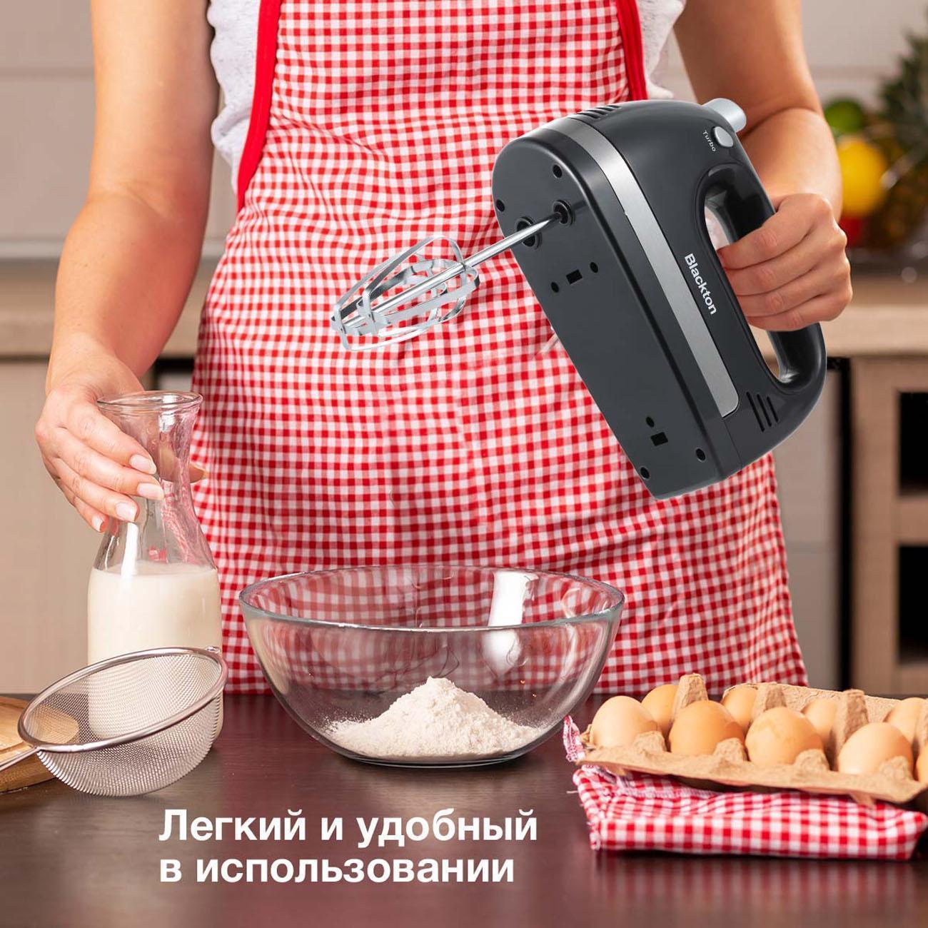 https://img.mvideo.ru/Big/400514000bb2.jpg
