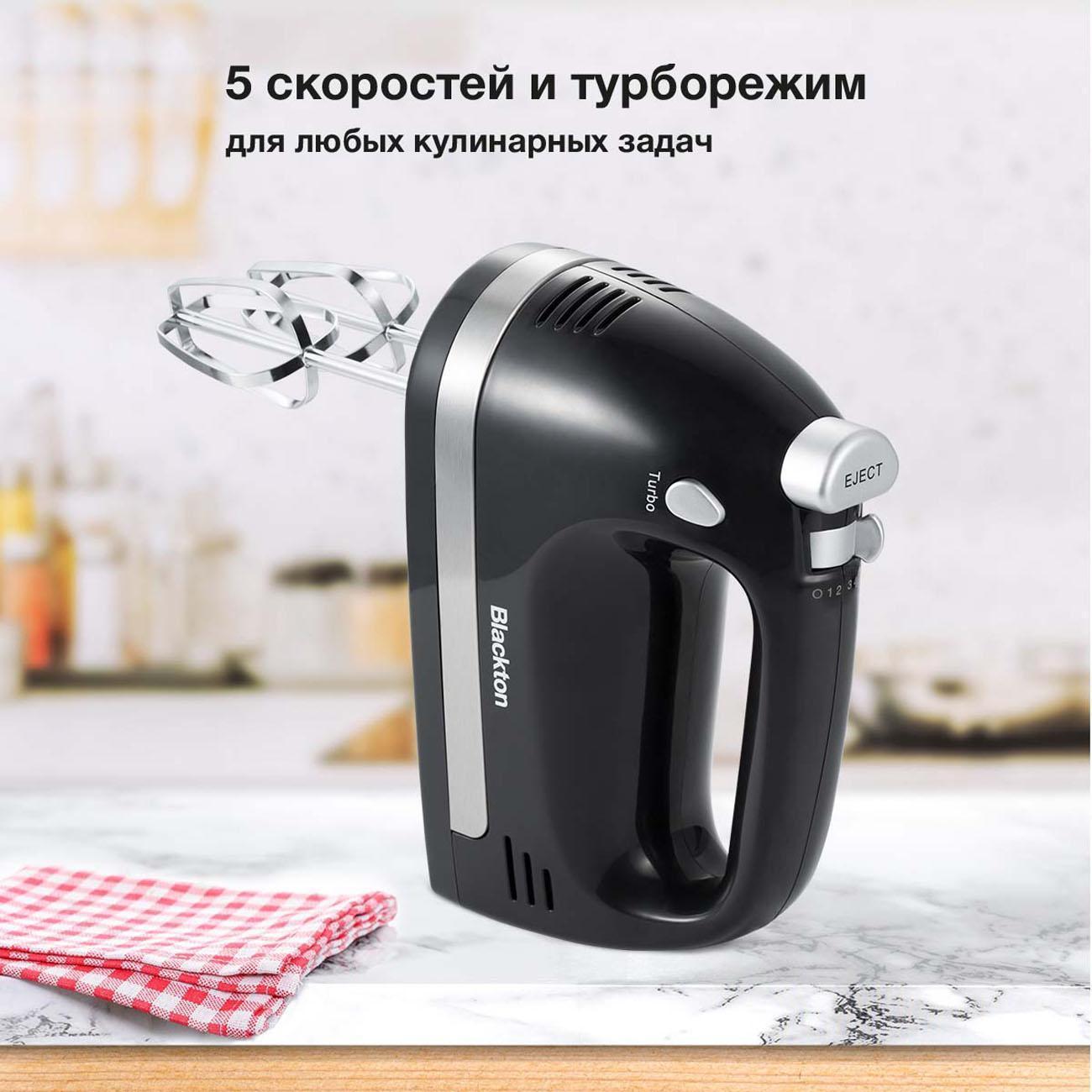 https://img.mvideo.ru/Big/400514000bb3.jpg