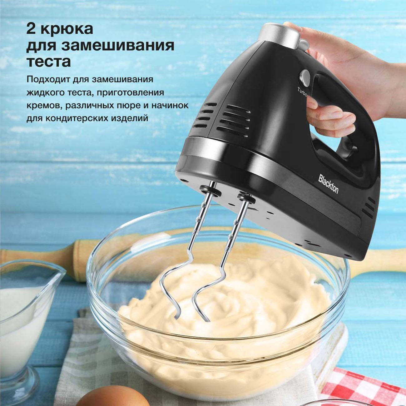 https://img.mvideo.ru/Big/400514000bb4.jpg