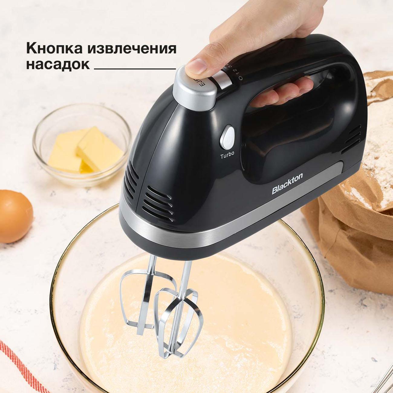 https://img.mvideo.ru/Big/400514000bb5.jpg