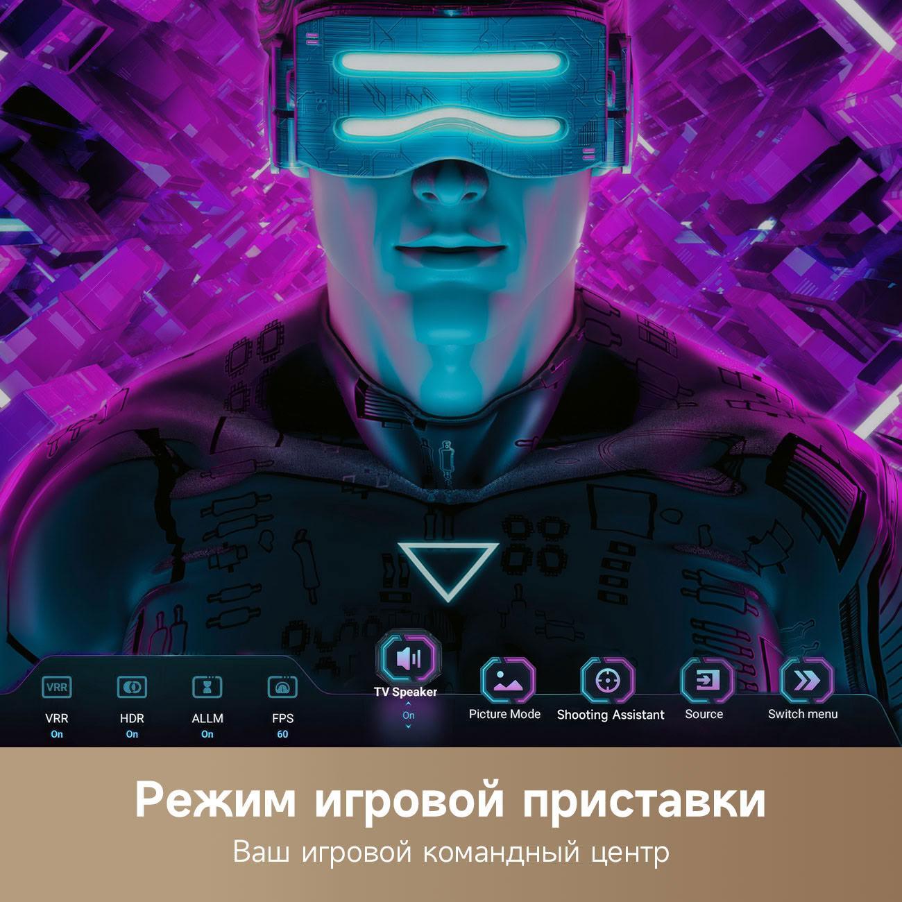 https://img.mvideo.ru/Big/400514004bb10.jpg