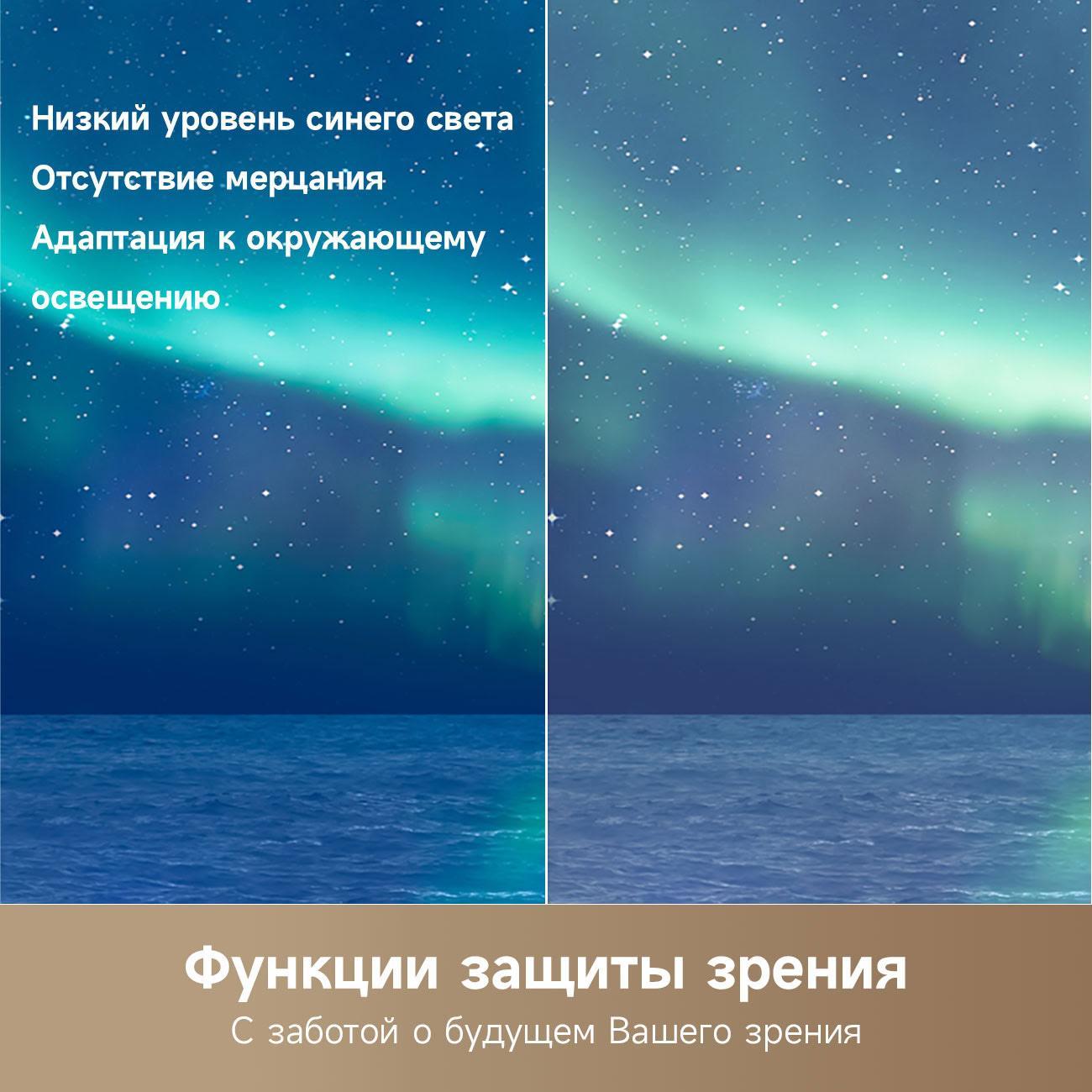 https://img.mvideo.ru/Big/400514004bb11.jpg