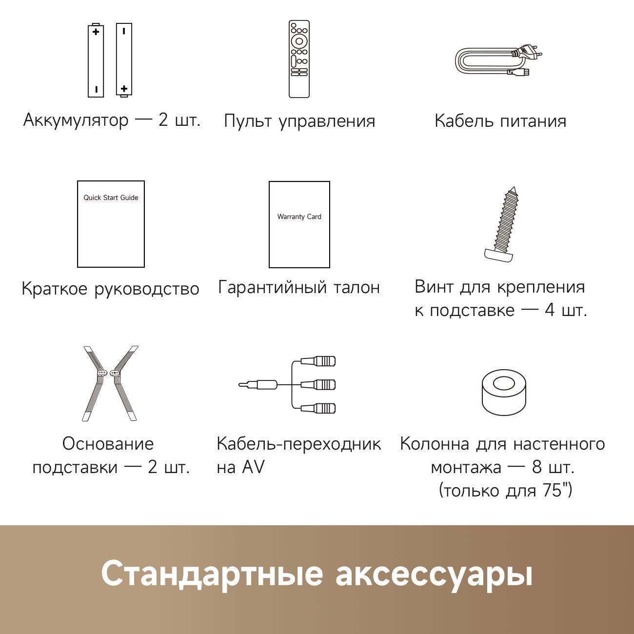 https://img.mvideo.ru/Big/400514004bb12.jpg