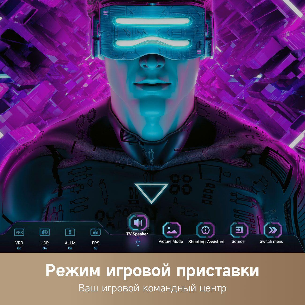https://img.mvideo.ru/Big/400514005bb10.jpg