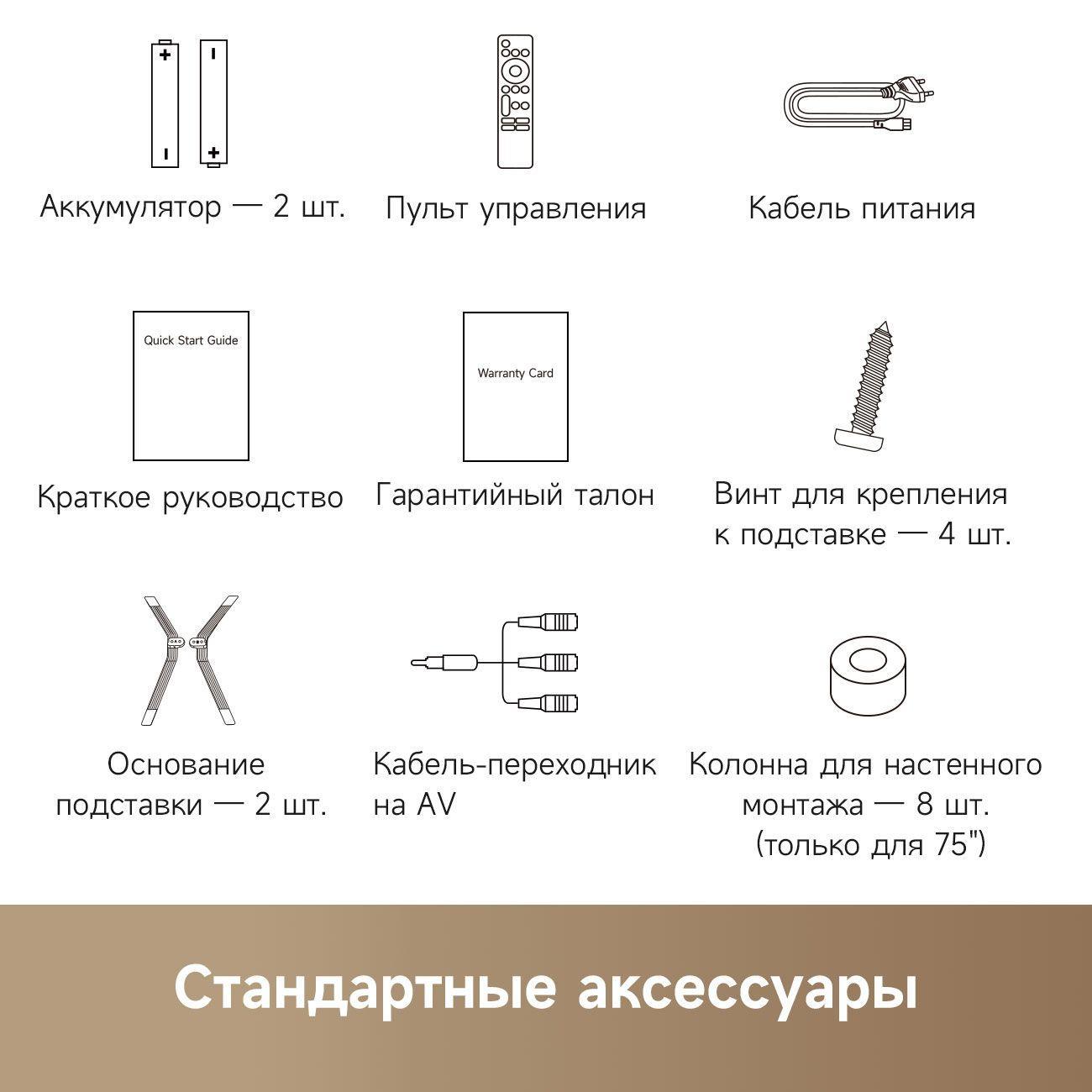 https://img.mvideo.ru/Big/400514006bb12.jpg