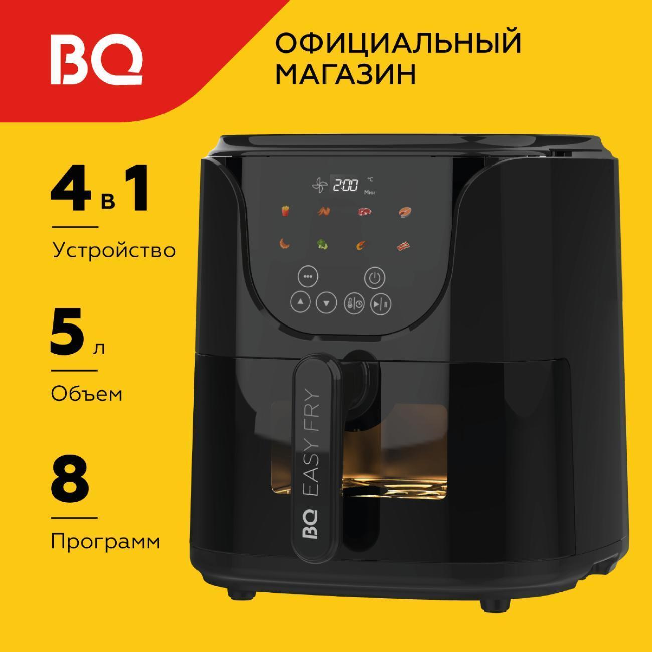 https://img.mvideo.ru/Big/400514008bb.jpg