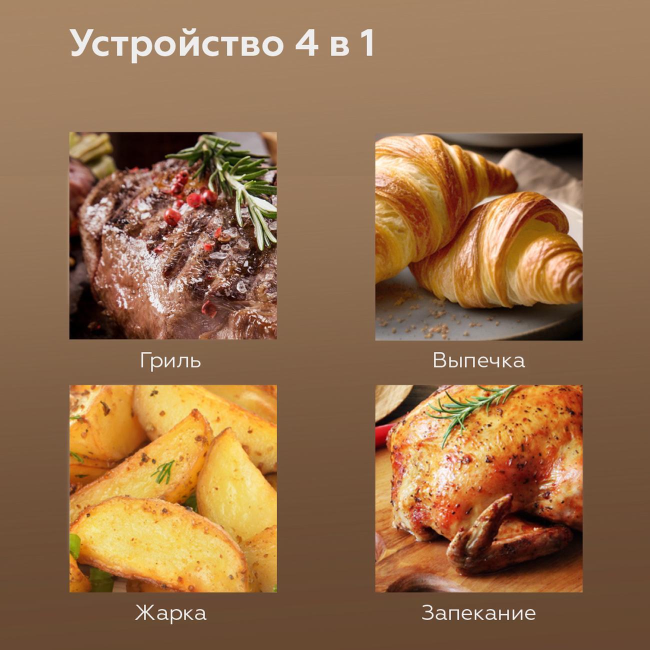 https://img.mvideo.ru/Big/400514008bb2.jpg