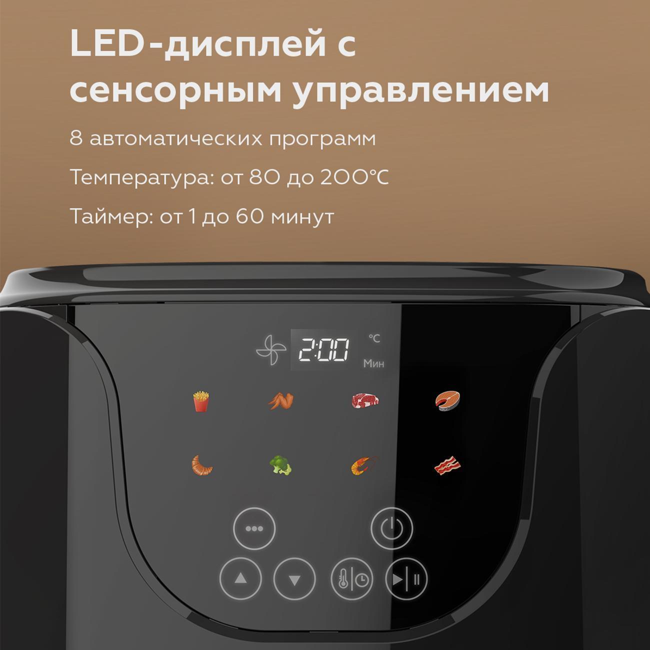 https://img.mvideo.ru/Big/400514008bb3.jpg