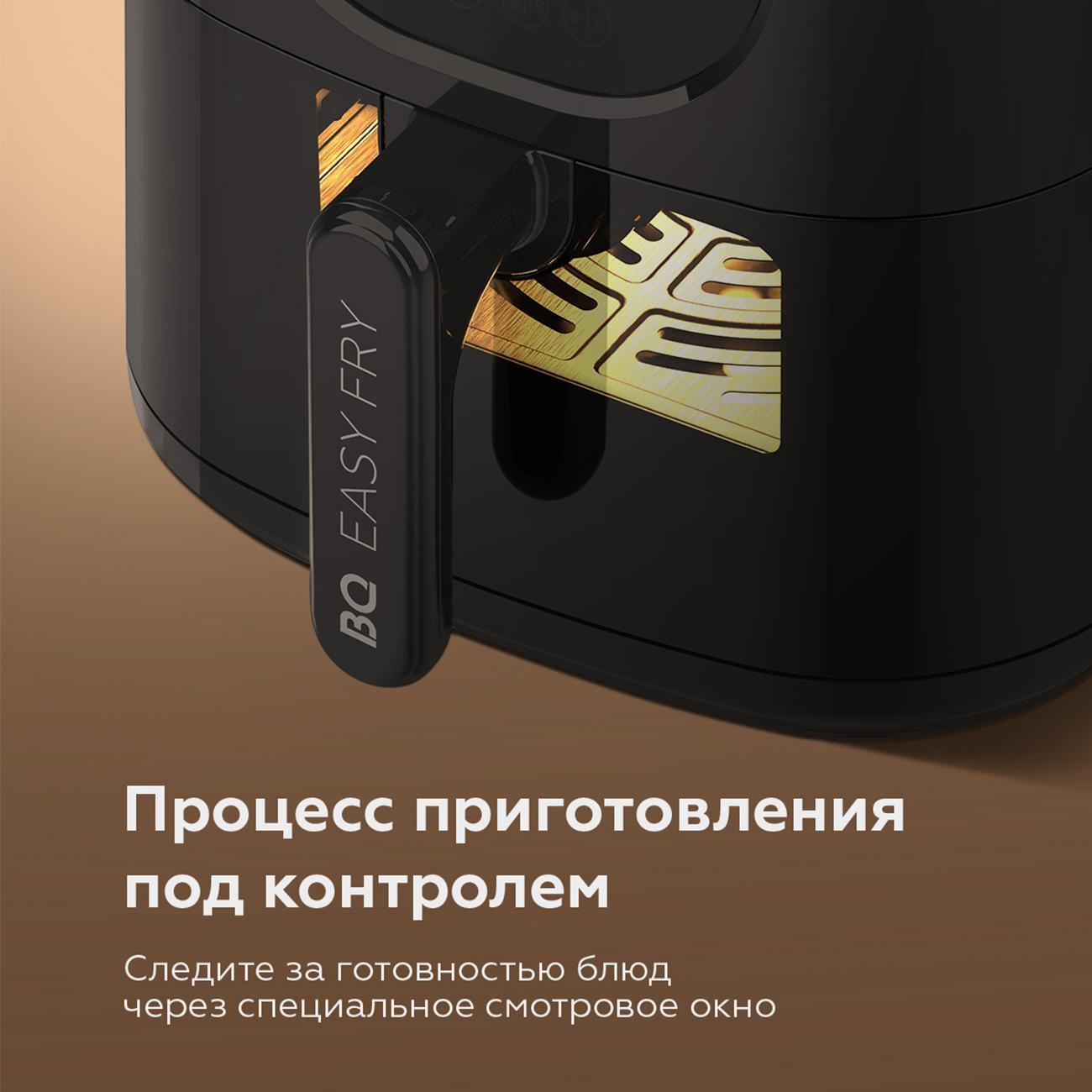 https://img.mvideo.ru/Big/400514008bb5.jpg