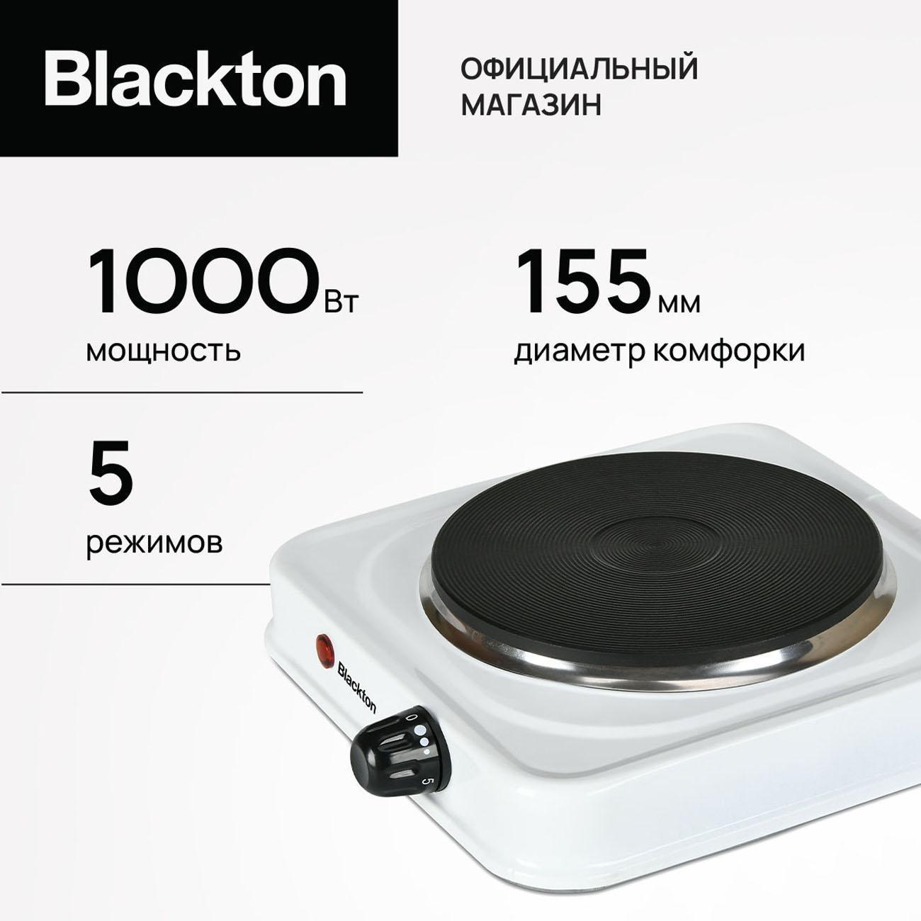 https://img.mvideo.ru/Big/400514029bb.jpg