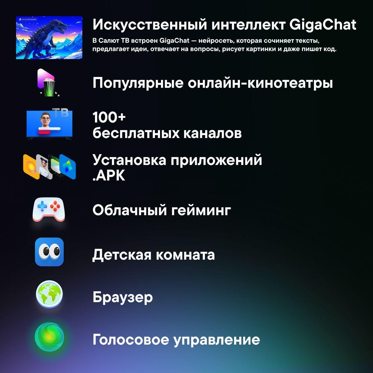 https://img.mvideo.ru/Big/400514031bb3.jpg
