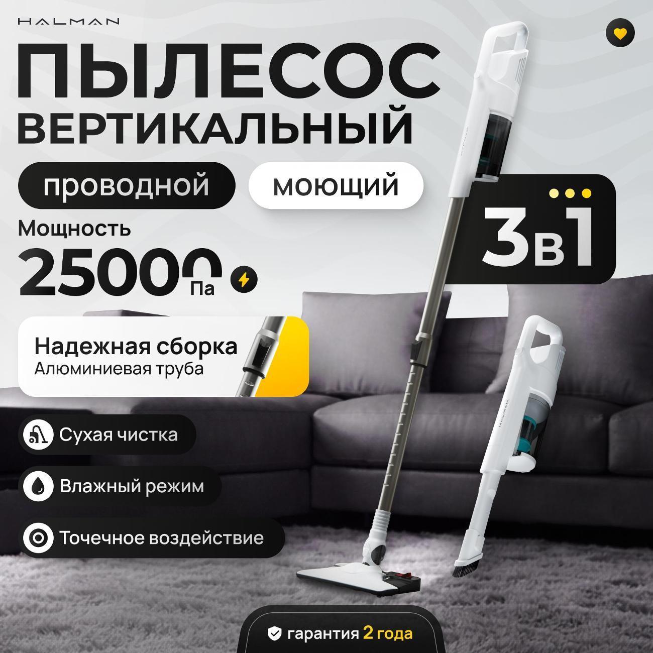 https://img.mvideo.ru/Big/400514034bb.jpg