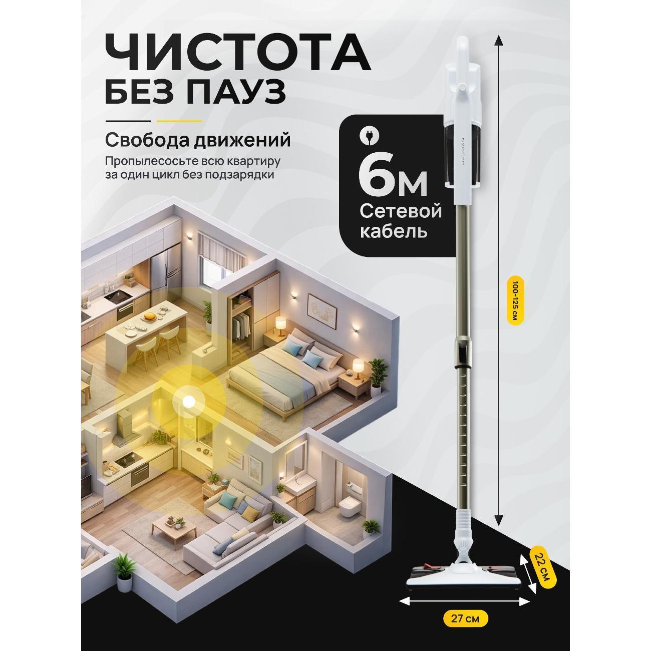 https://img.mvideo.ru/Big/400514034bb4.jpg