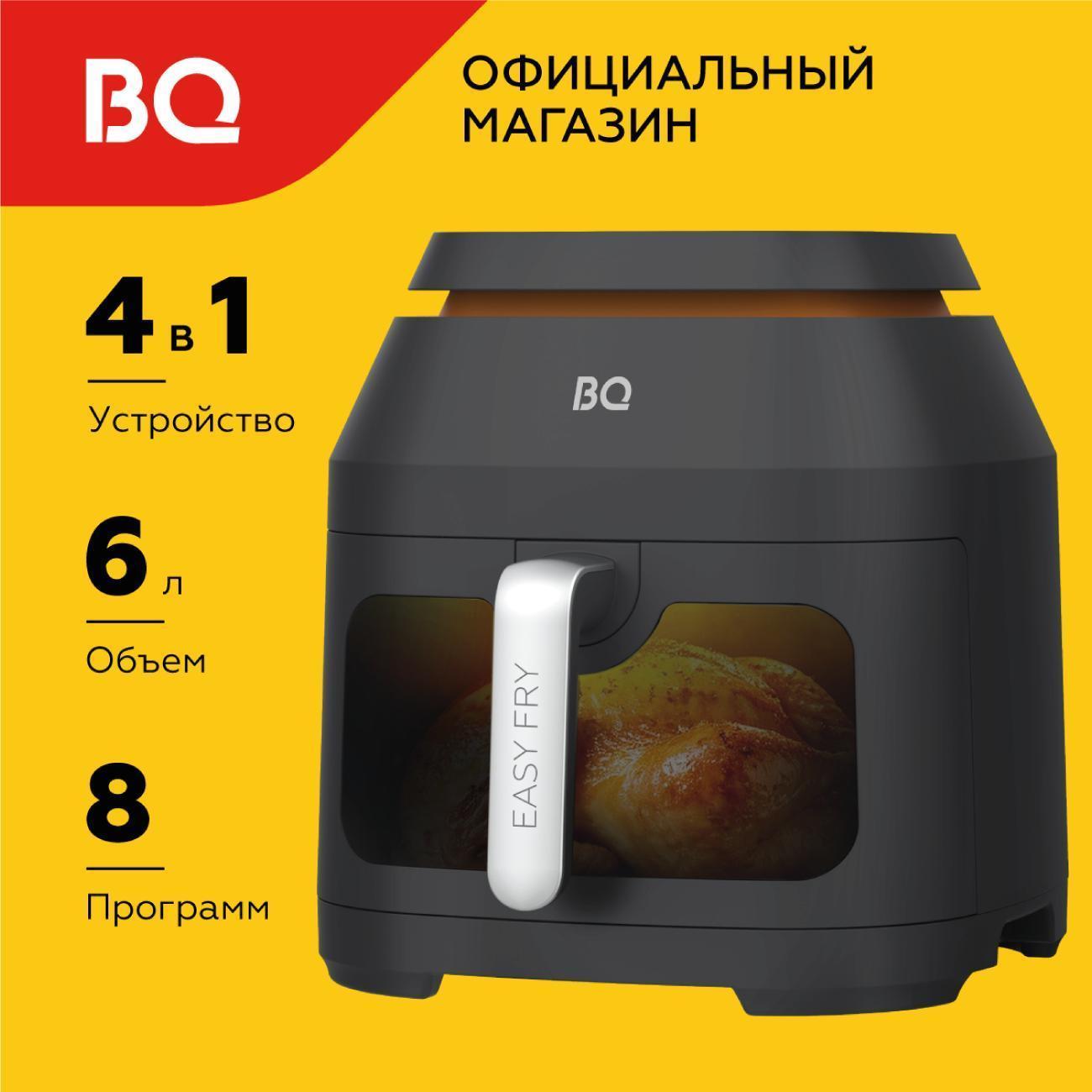 https://img.mvideo.ru/Big/400514042bb.jpg