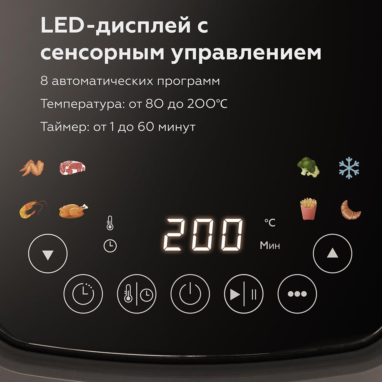 https://img.mvideo.ru/Big/400514042bb3.jpg