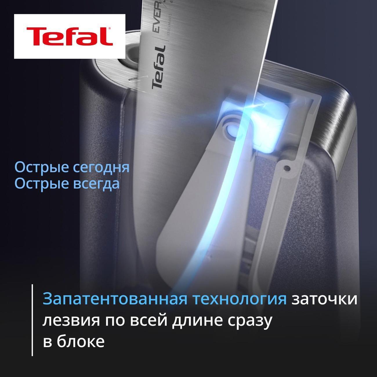 https://img.mvideo.ru/Big/400514043bb1.jpg