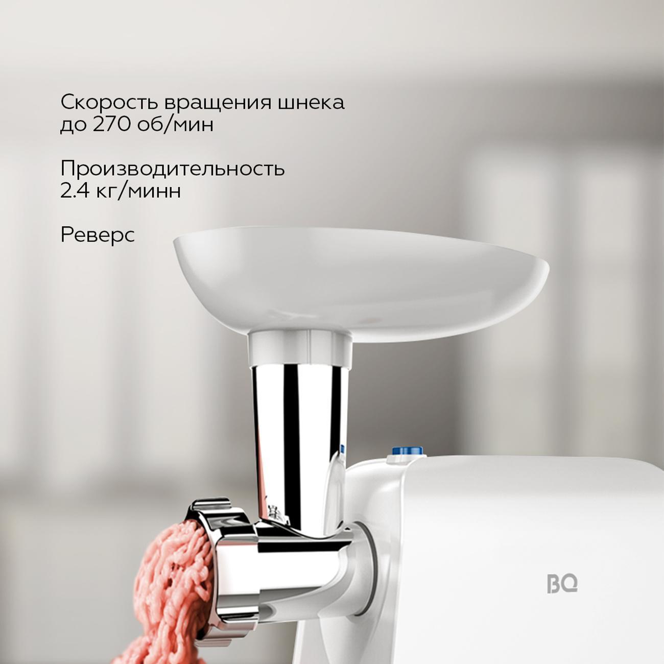 https://img.mvideo.ru/Big/400514057bb1.jpg