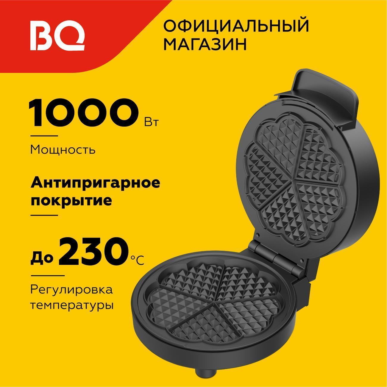https://img.mvideo.ru/Big/400514062bb.jpg