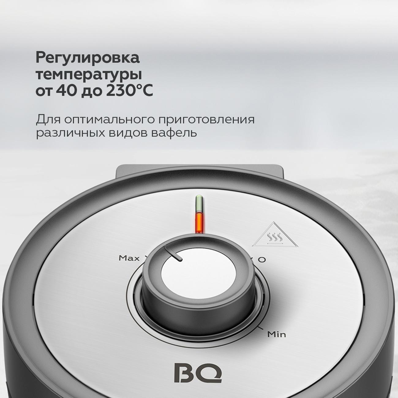https://img.mvideo.ru/Big/400514062bb1.jpg
